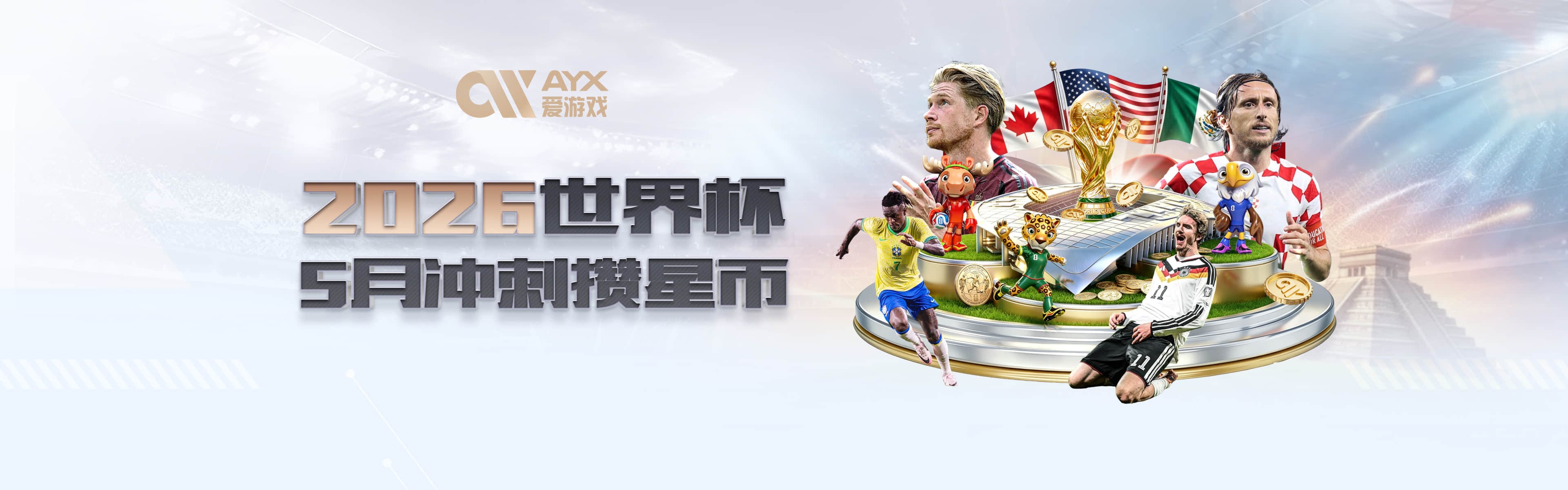 很成熟！31号秀桑顿13中7砍全场最高23分外加4板2断 三分4中2