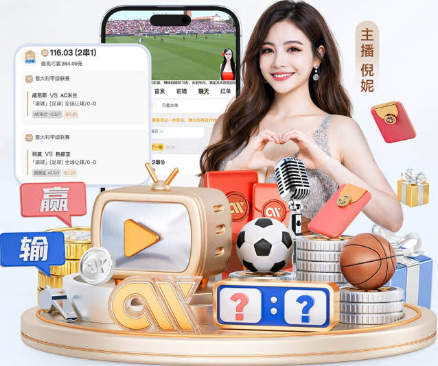 1.6亿欧！皇马与锋线巨星撕破脸，高层态度强硬，英超球队接手