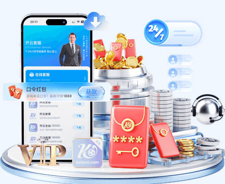 羽毛球中国公开赛丨国羽主场作战两冠两亚收官
