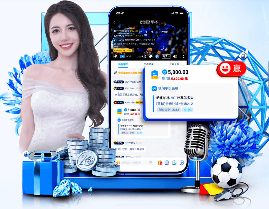 越老越妖！梅西在阿根廷大赛决赛前4场全输，近4场全胜